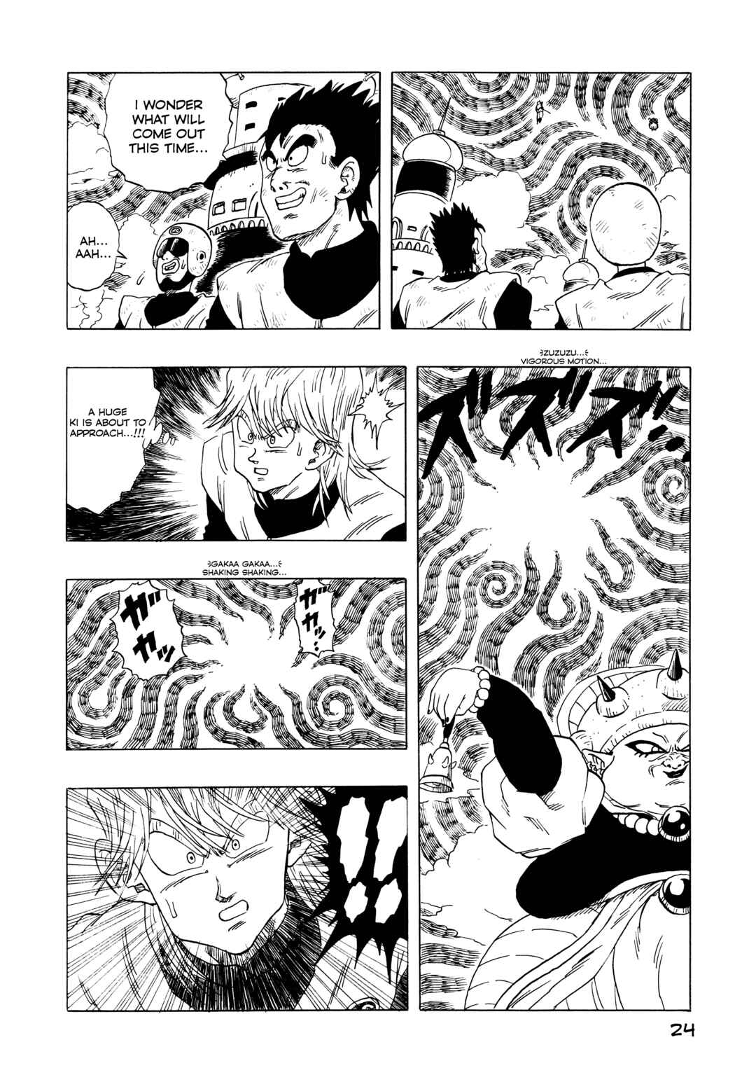 Page 26 Chapter Unknown_d5e9 Dragon Ball - Dragon Ball 809