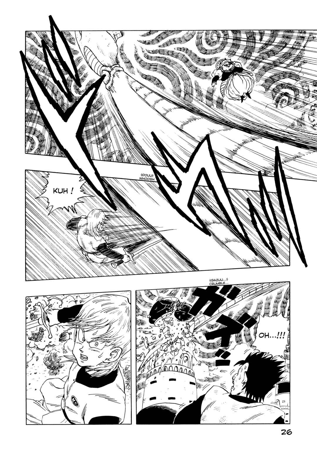 Page 28 Chapter Unknown_d5e9 Dragon Ball - Dragon Ball 809
