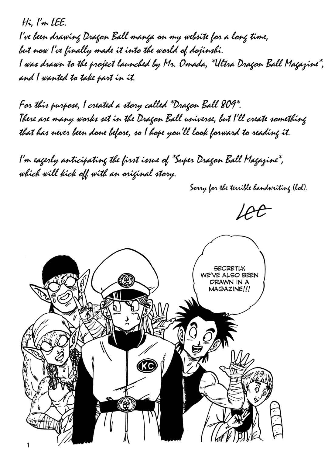 Page 3 Chapter Unknown_d5e9 Dragon Ball - Dragon Ball 809