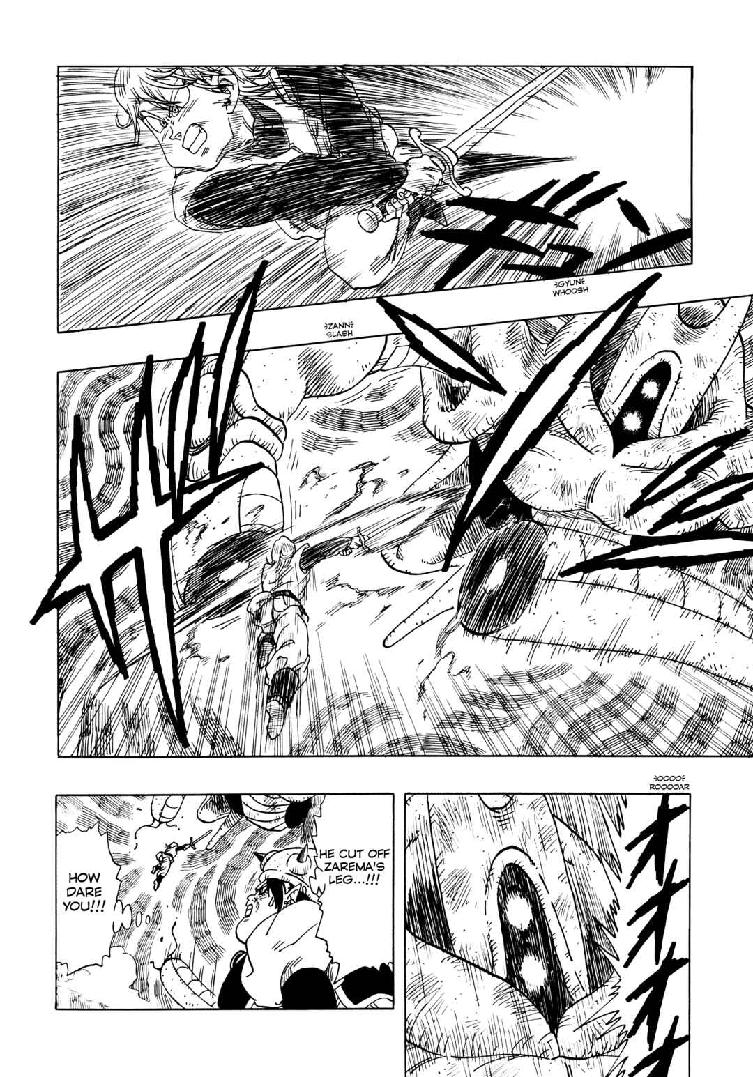 Page 34 Chapter Unknown_d5e9 Dragon Ball - Dragon Ball 809