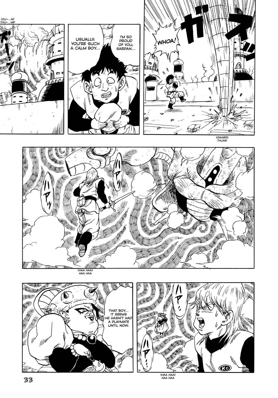 Page 35 Chapter Unknown_d5e9 Dragon Ball - Dragon Ball 809