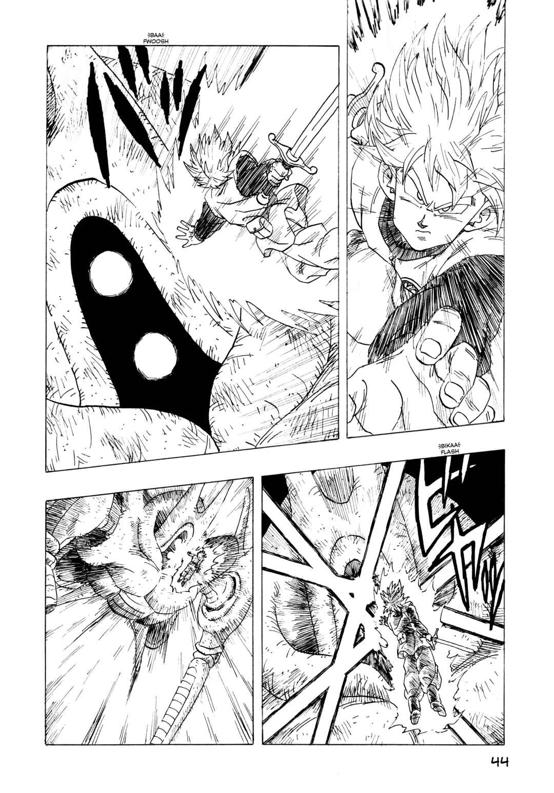 Page 45 Chapter Unknown_d5e9 Dragon Ball - Dragon Ball 809