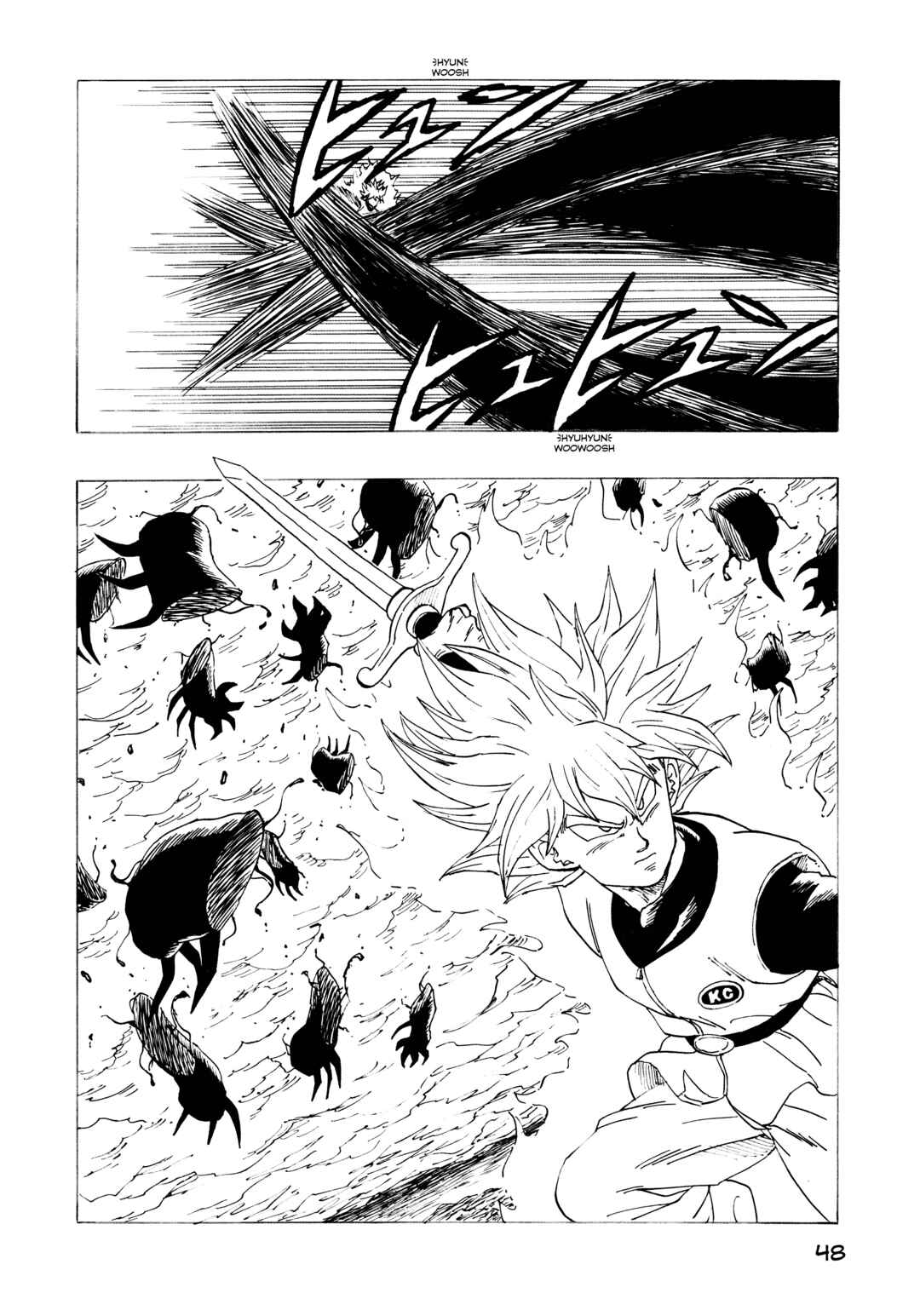 Page 49 Chapter Unknown_d5e9 Dragon Ball - Dragon Ball 809
