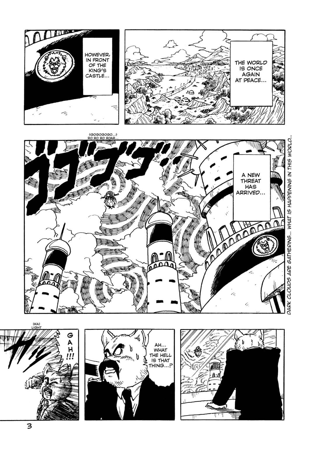 Page 5 Chapter Unknown_d5e9 Dragon Ball - Dragon Ball 809