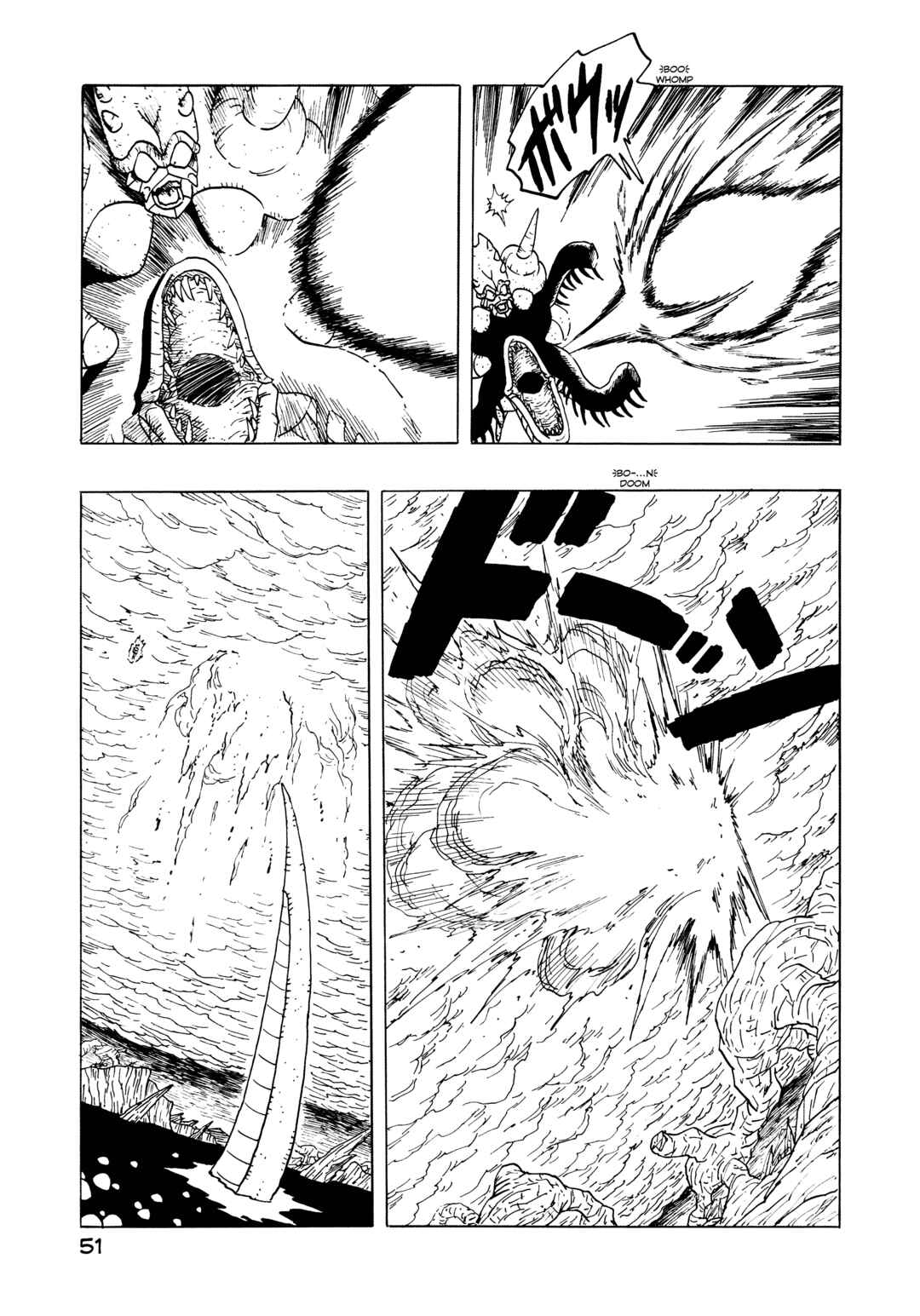 Page 52 Chapter Unknown_d5e9 Dragon Ball - Dragon Ball 809