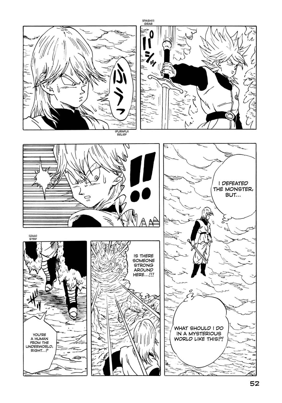 Page 53 Chapter Unknown_d5e9 Dragon Ball - Dragon Ball 809
