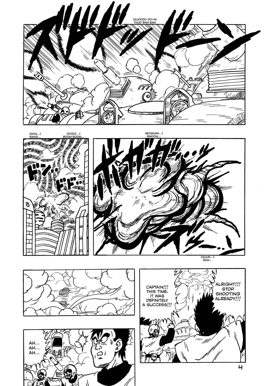 Page 6 Chapter Unknown_d5e9 Dragon Ball - Dragon Ball 809
