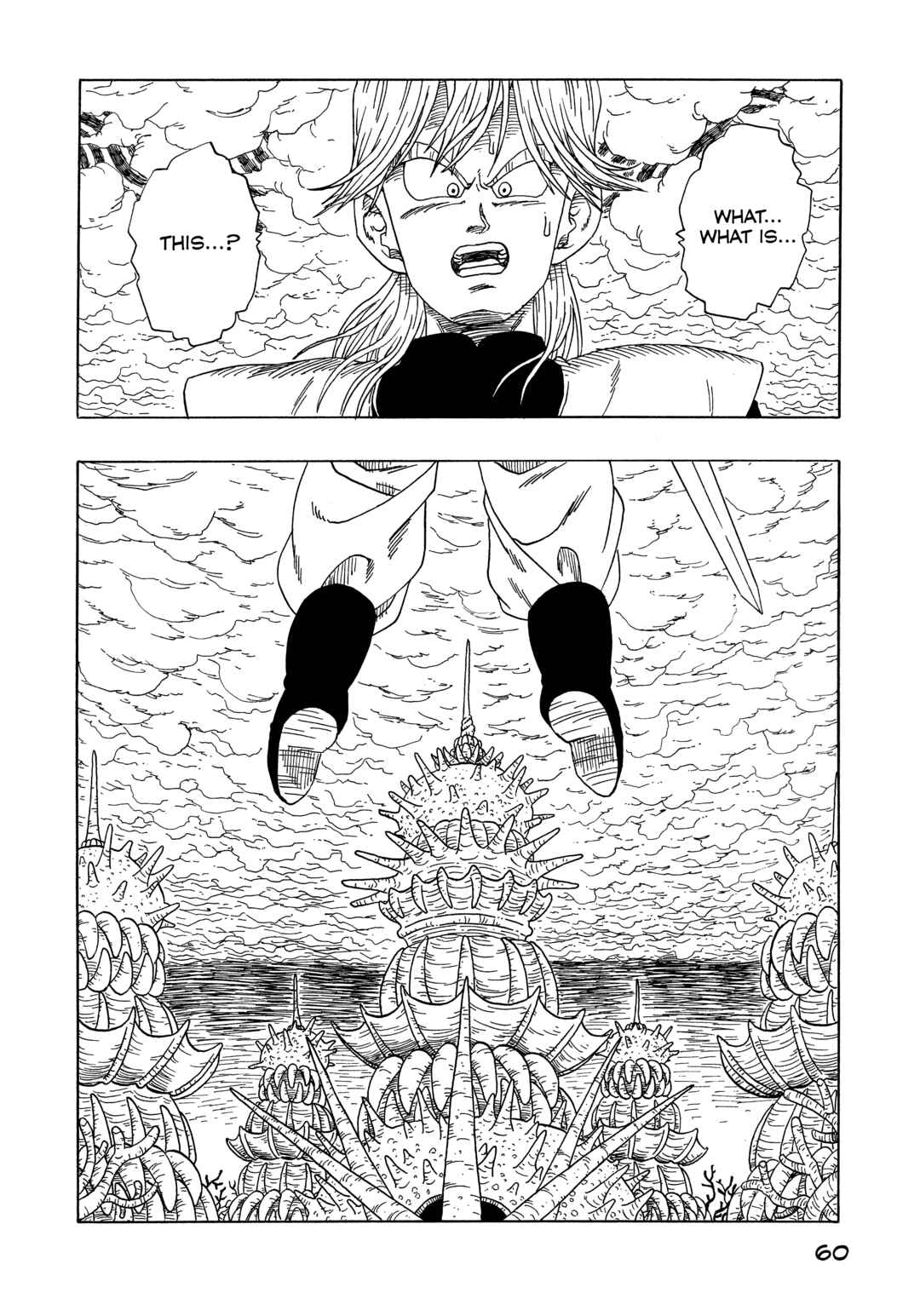 Page 61 Chapter Unknown_d5e9 Dragon Ball - Dragon Ball 809