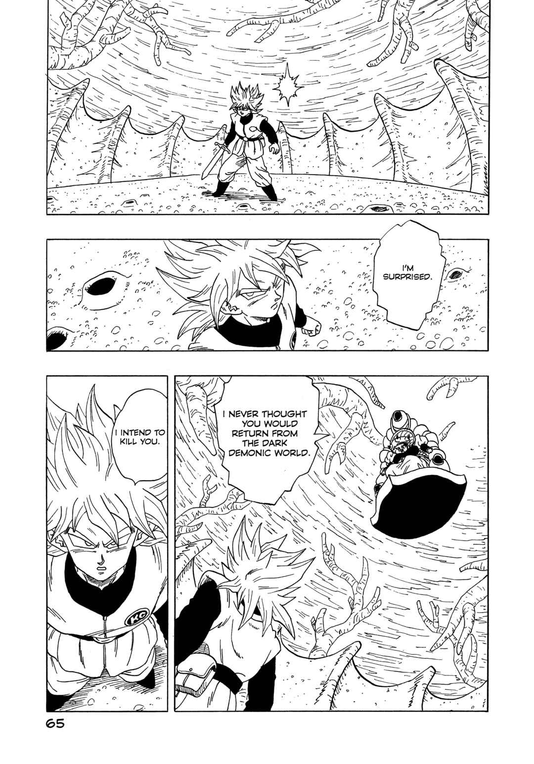 Page 66 Chapter Unknown_d5e9 Dragon Ball - Dragon Ball 809