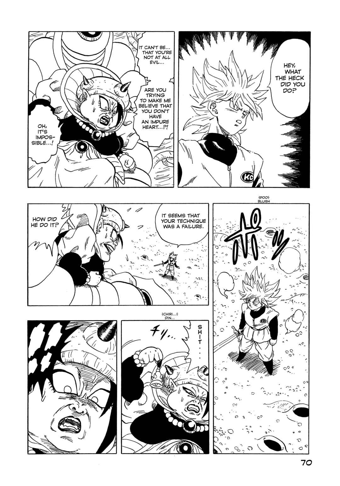 Page 71 Chapter Unknown_d5e9 Dragon Ball - Dragon Ball 809