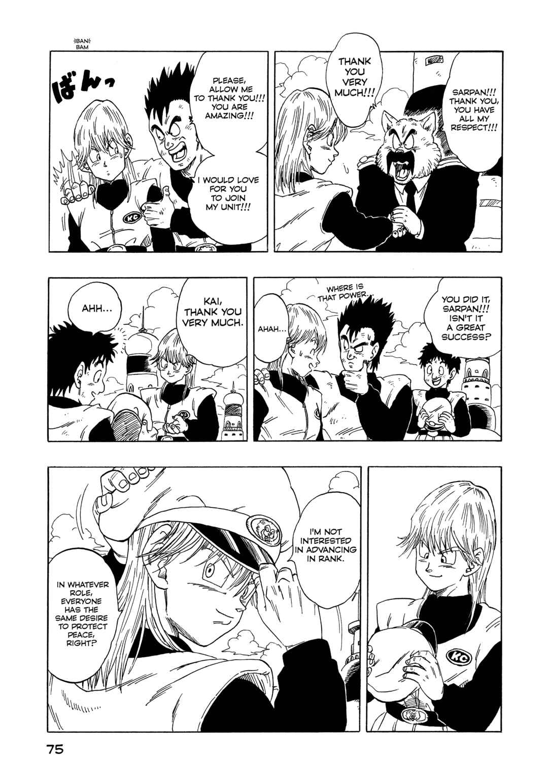 Page 76 Chapter Unknown_d5e9 Dragon Ball - Dragon Ball 809