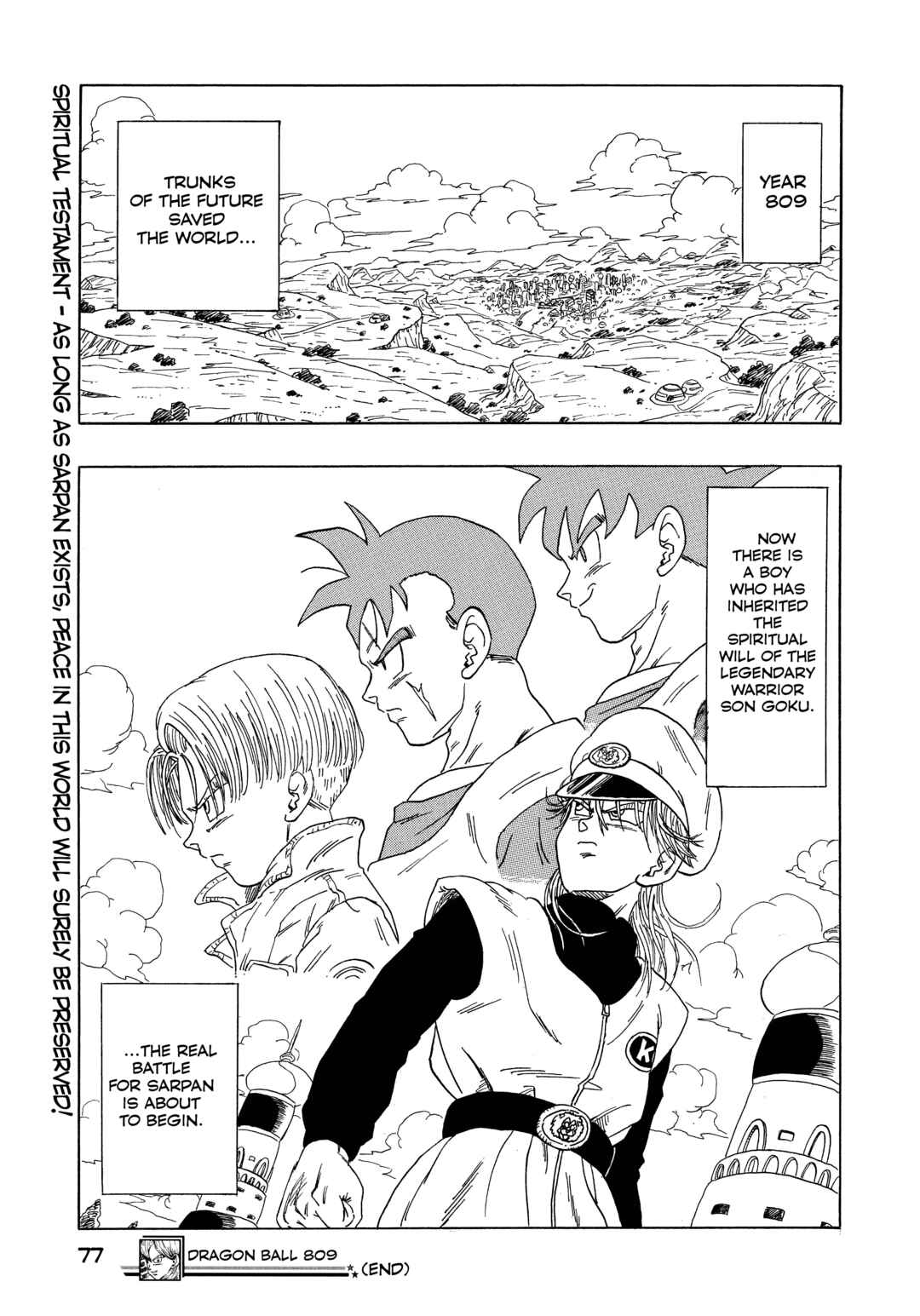 Page 78 Chapter Unknown_d5e9 Dragon Ball - Dragon Ball 809