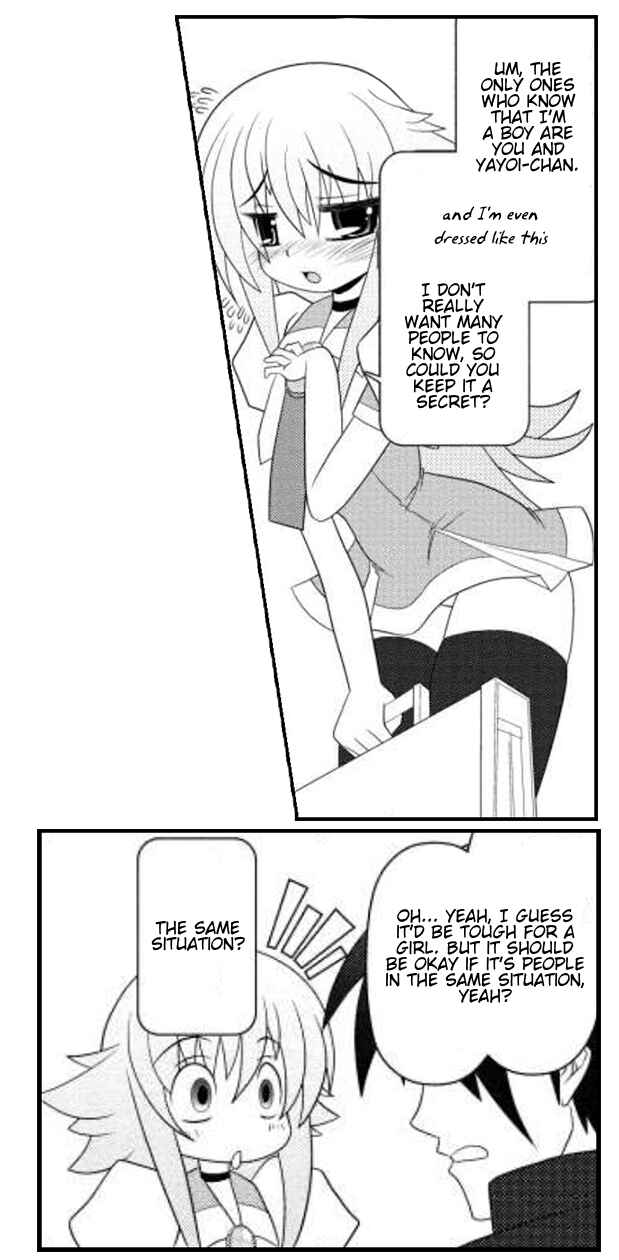 Page 13 Chapter 13 Asuka Hybrid