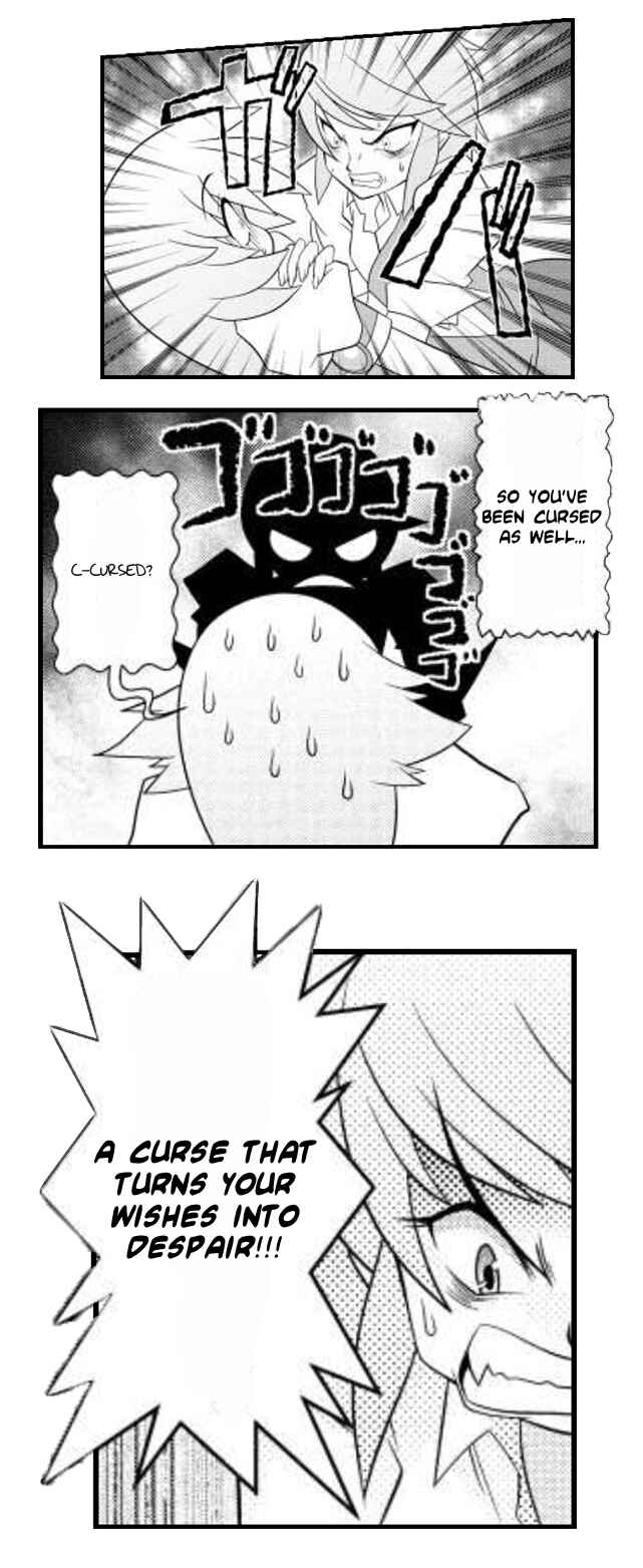 Page 18 Chapter 13 Asuka Hybrid