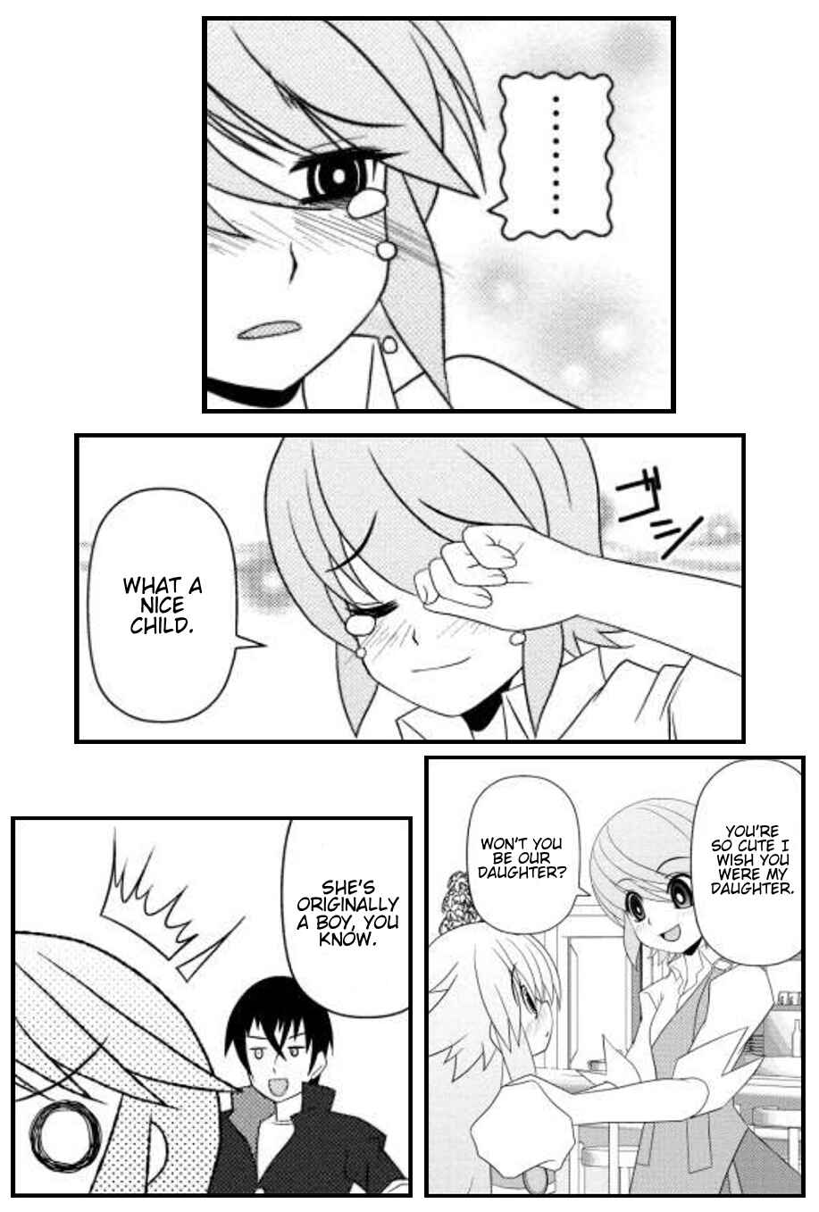 Page 20 Chapter 13 Asuka Hybrid