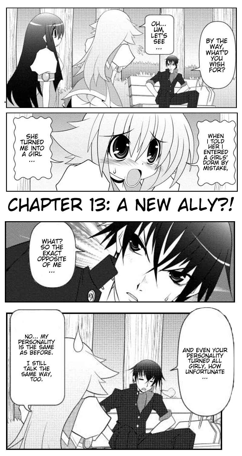 Page 3 Chapter 13 Asuka Hybrid