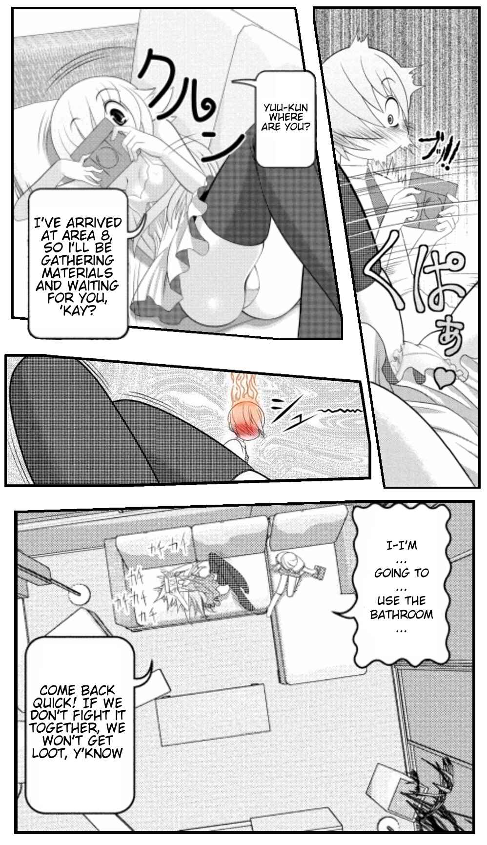 Page 13 Chapter 17 Asuka Hybrid