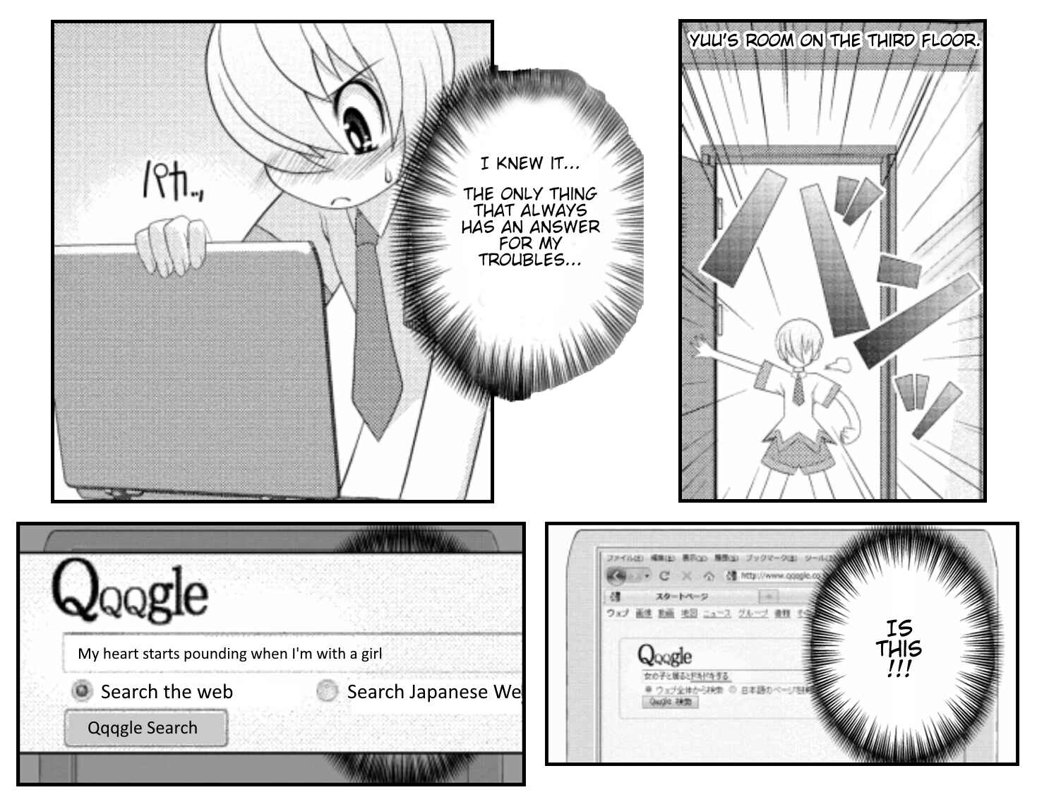 Page 18 Chapter 17 Asuka Hybrid