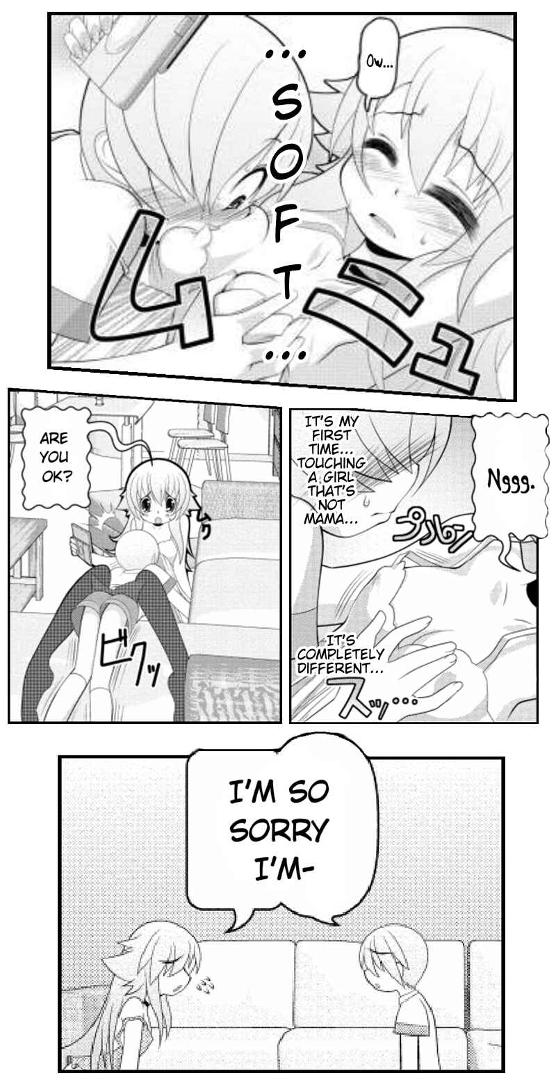 Page 4 Chapter 17 Asuka Hybrid