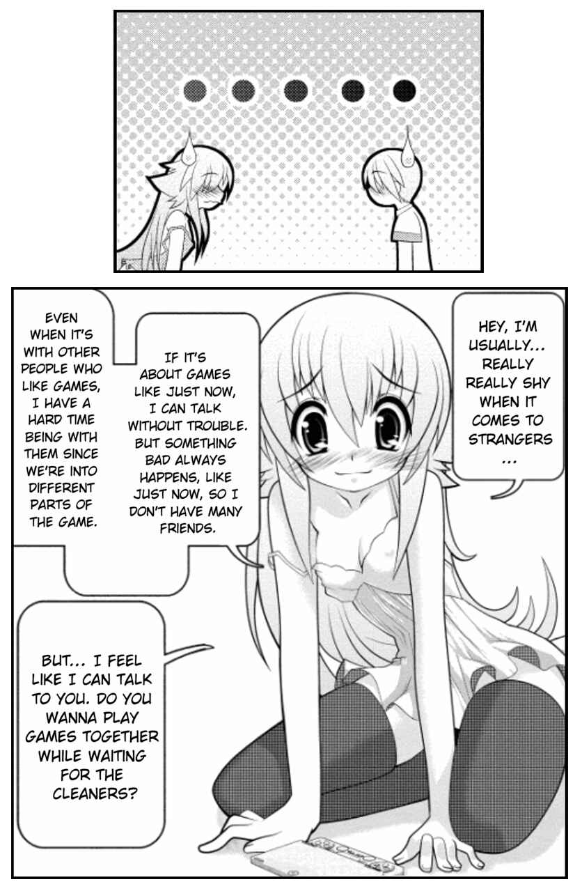 Page 5 Chapter 17 Asuka Hybrid