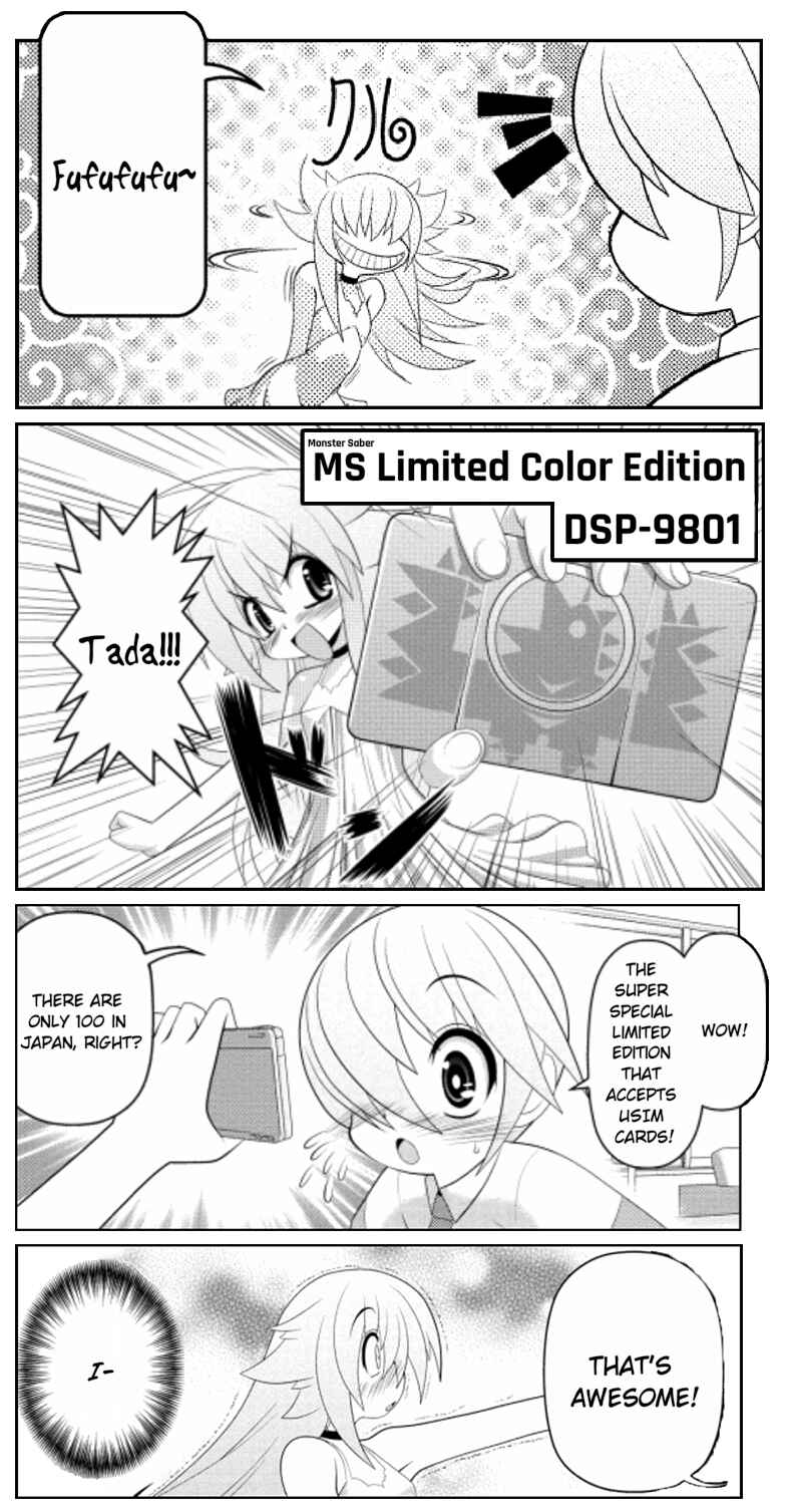 Page 8 Chapter 17 Asuka Hybrid