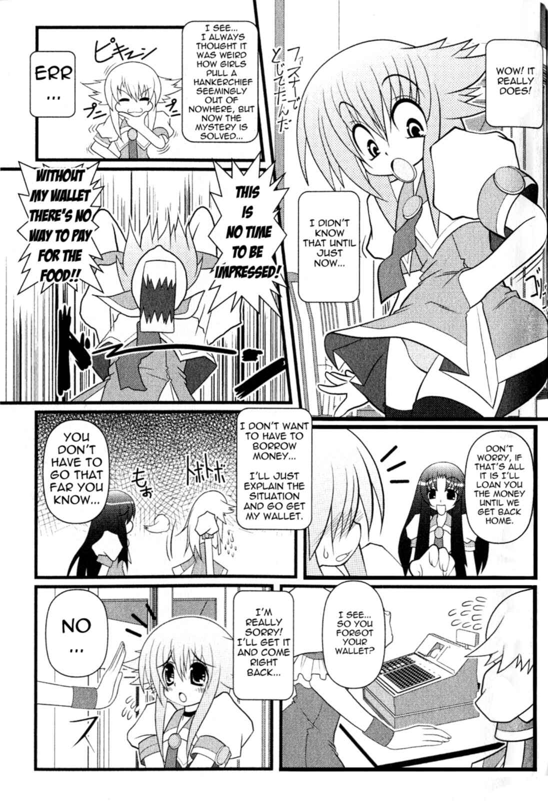 Page 11 Chapter 5 Asuka Hybrid