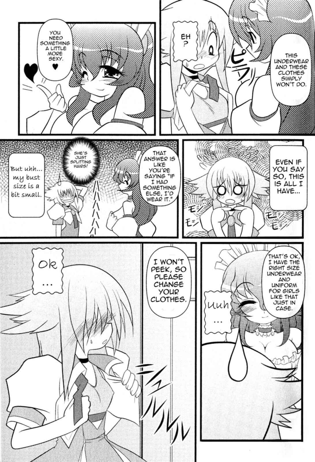 Page 15 Chapter 5 Asuka Hybrid