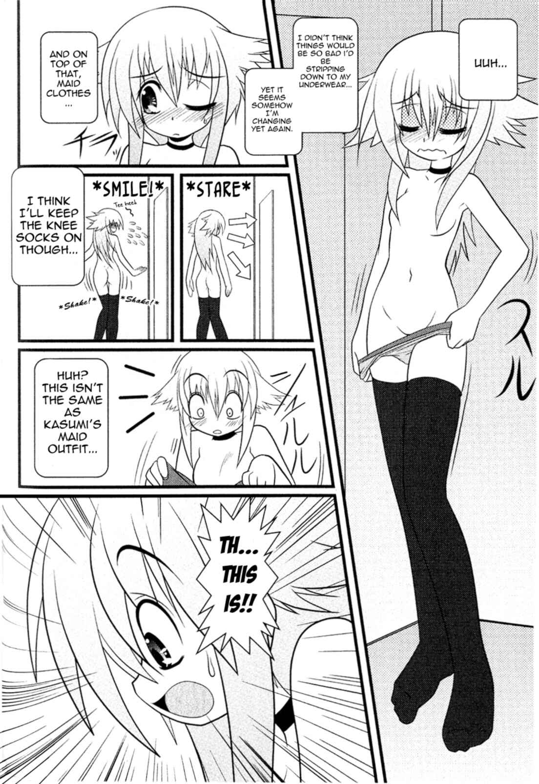 Page 16 Chapter 5 Asuka Hybrid