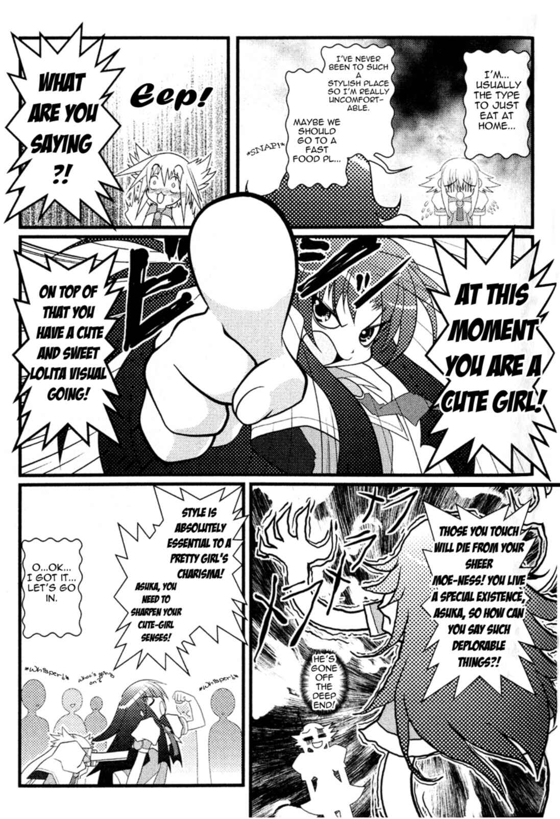 Page 5 Chapter 5 Asuka Hybrid