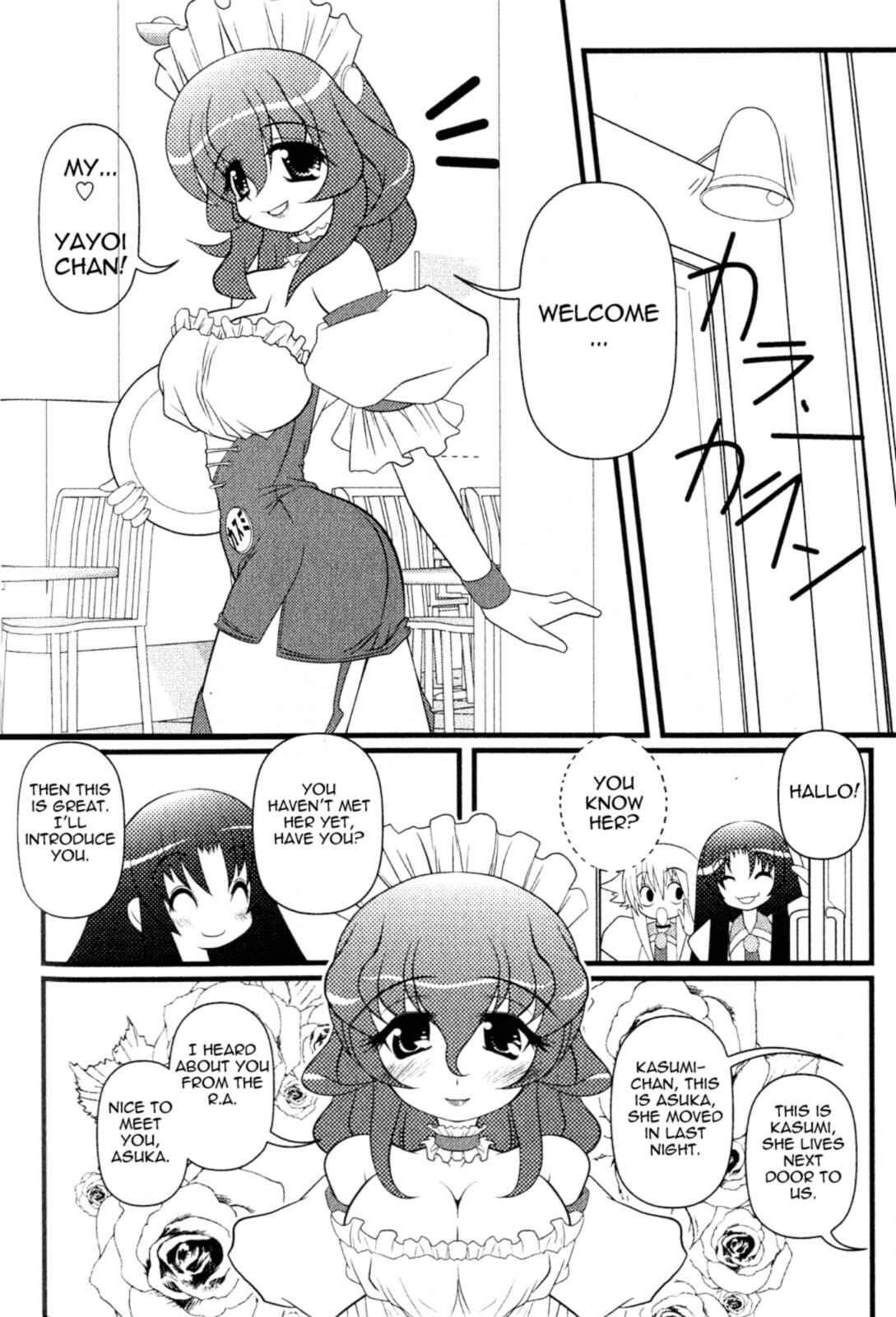 Page 6 Chapter 5 Asuka Hybrid