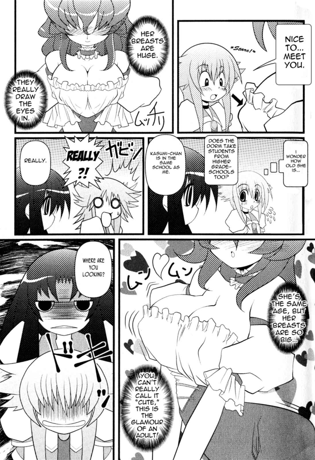 Page 7 Chapter 5 Asuka Hybrid
