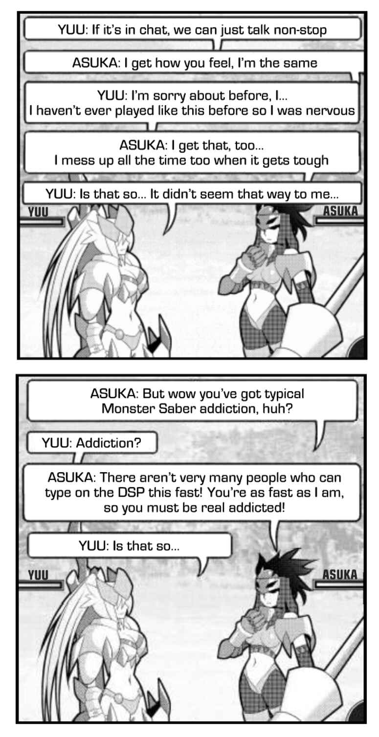 Page 13 Chapter 18 Asuka Hybrid