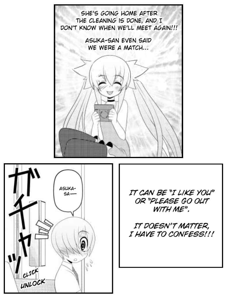 Page 19 Chapter 18 Asuka Hybrid
