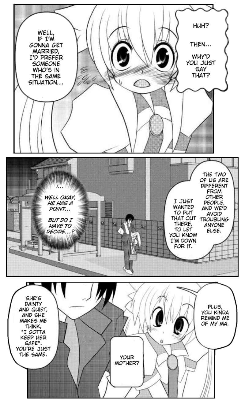 Page 27 Chapter 18 Asuka Hybrid