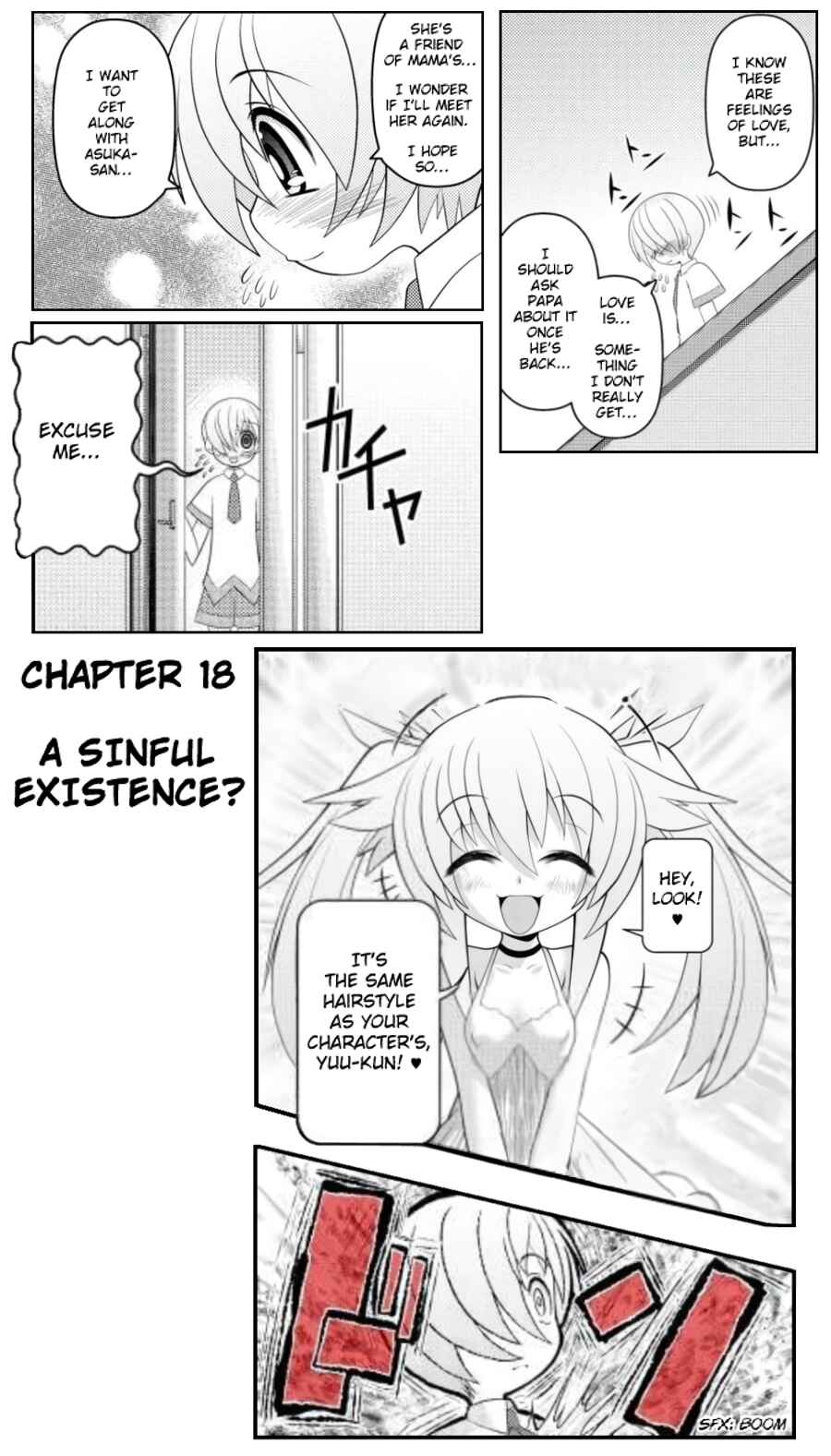 Page 3 Chapter 18 Asuka Hybrid