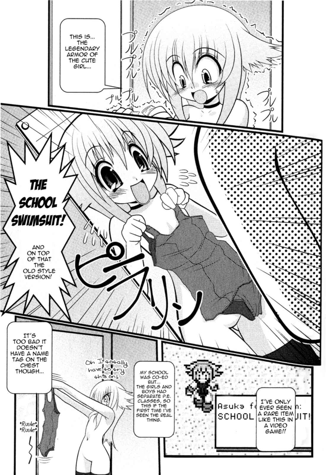 Page 1 Chapter 6 Asuka Hybrid