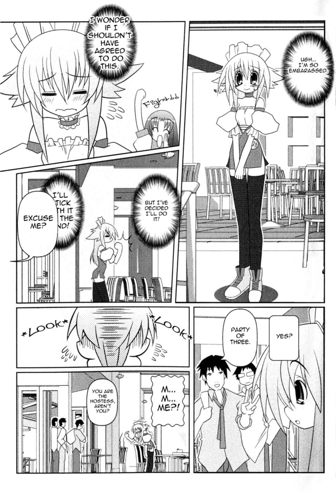 Page 11 Chapter 6 Asuka Hybrid