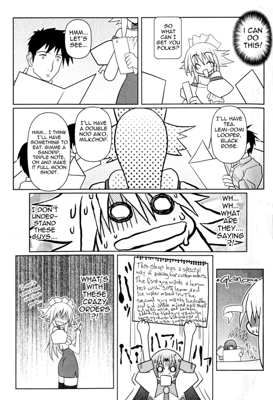 Page 13 Chapter 6 Asuka Hybrid