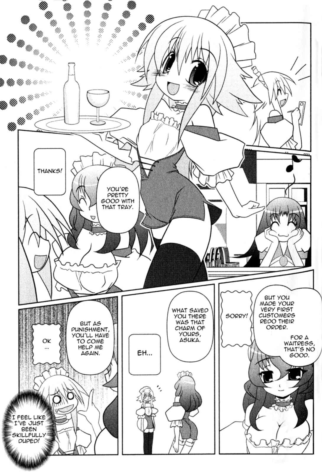 Page 15 Chapter 6 Asuka Hybrid