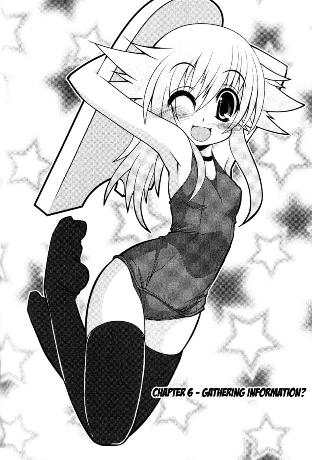 Page 2 Chapter 6 Asuka Hybrid