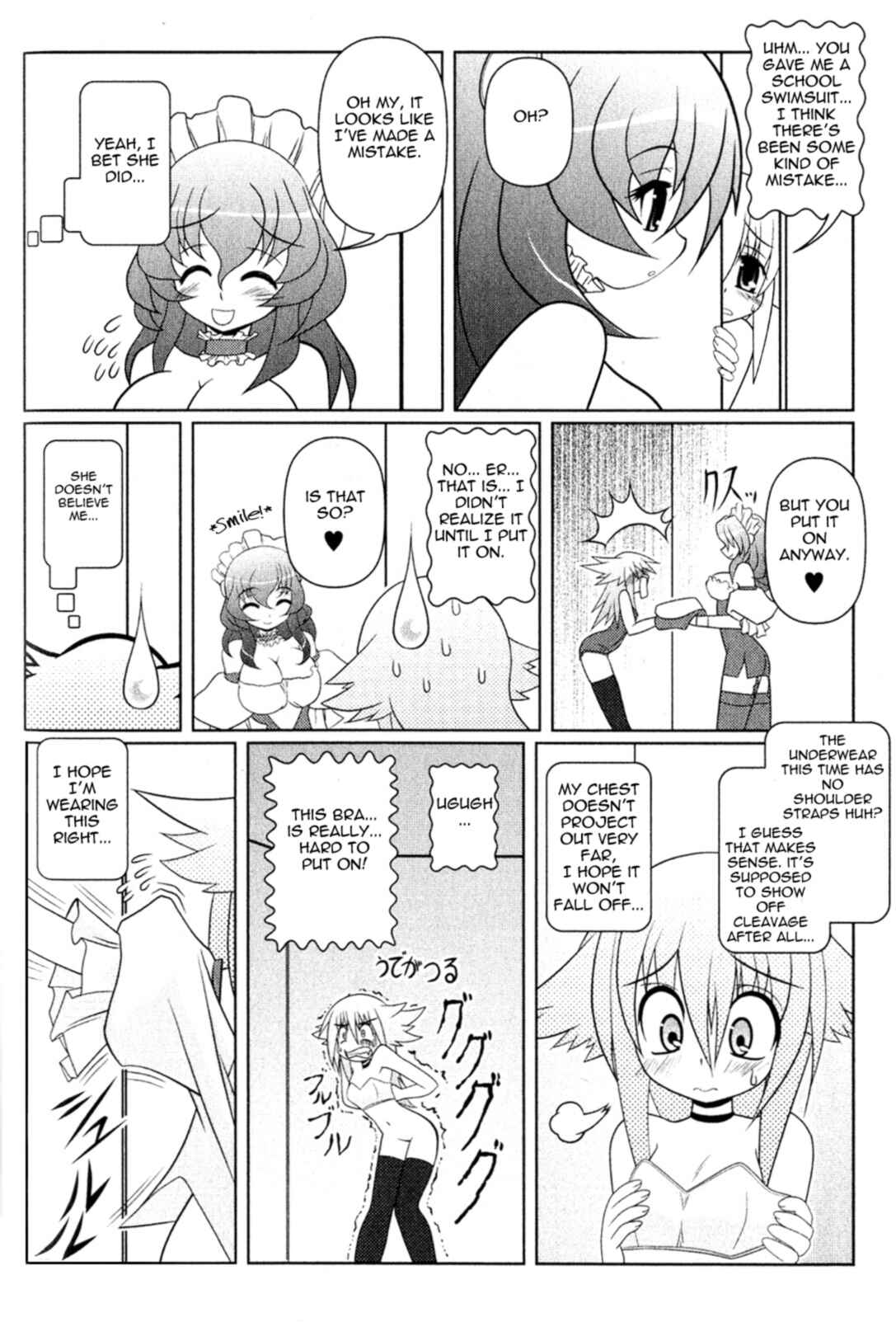 Page 6 Chapter 6 Asuka Hybrid