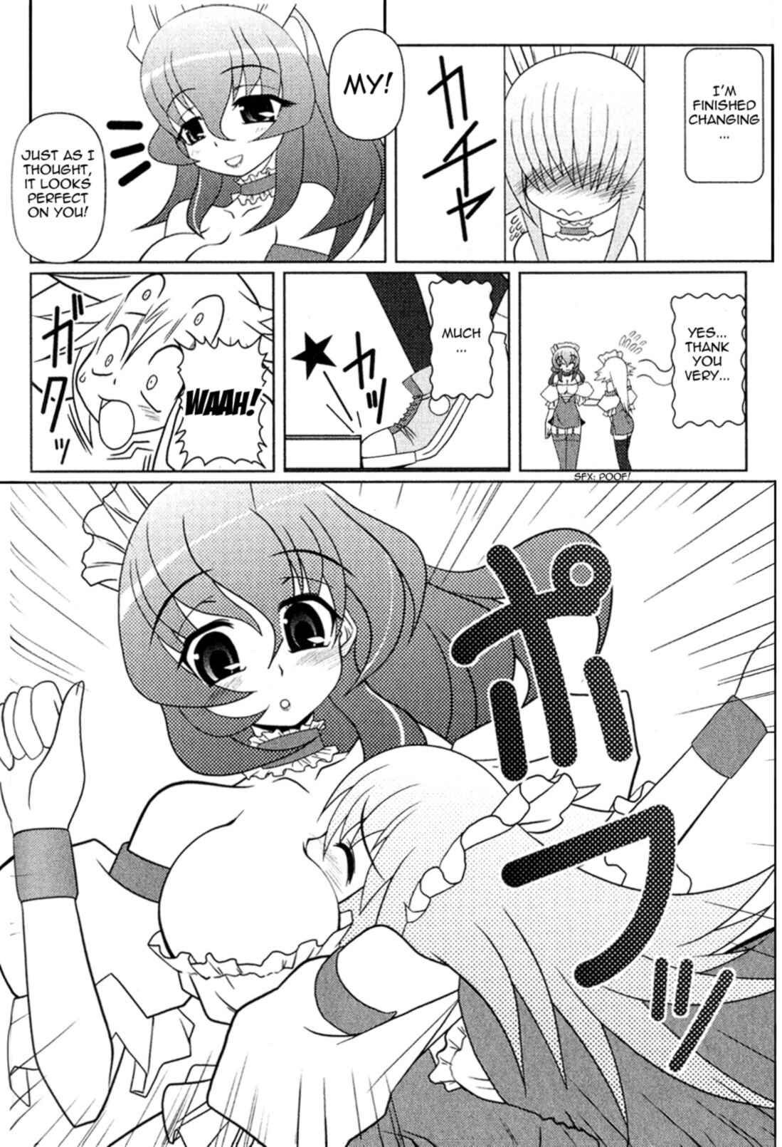 Page 8 Chapter 6 Asuka Hybrid
