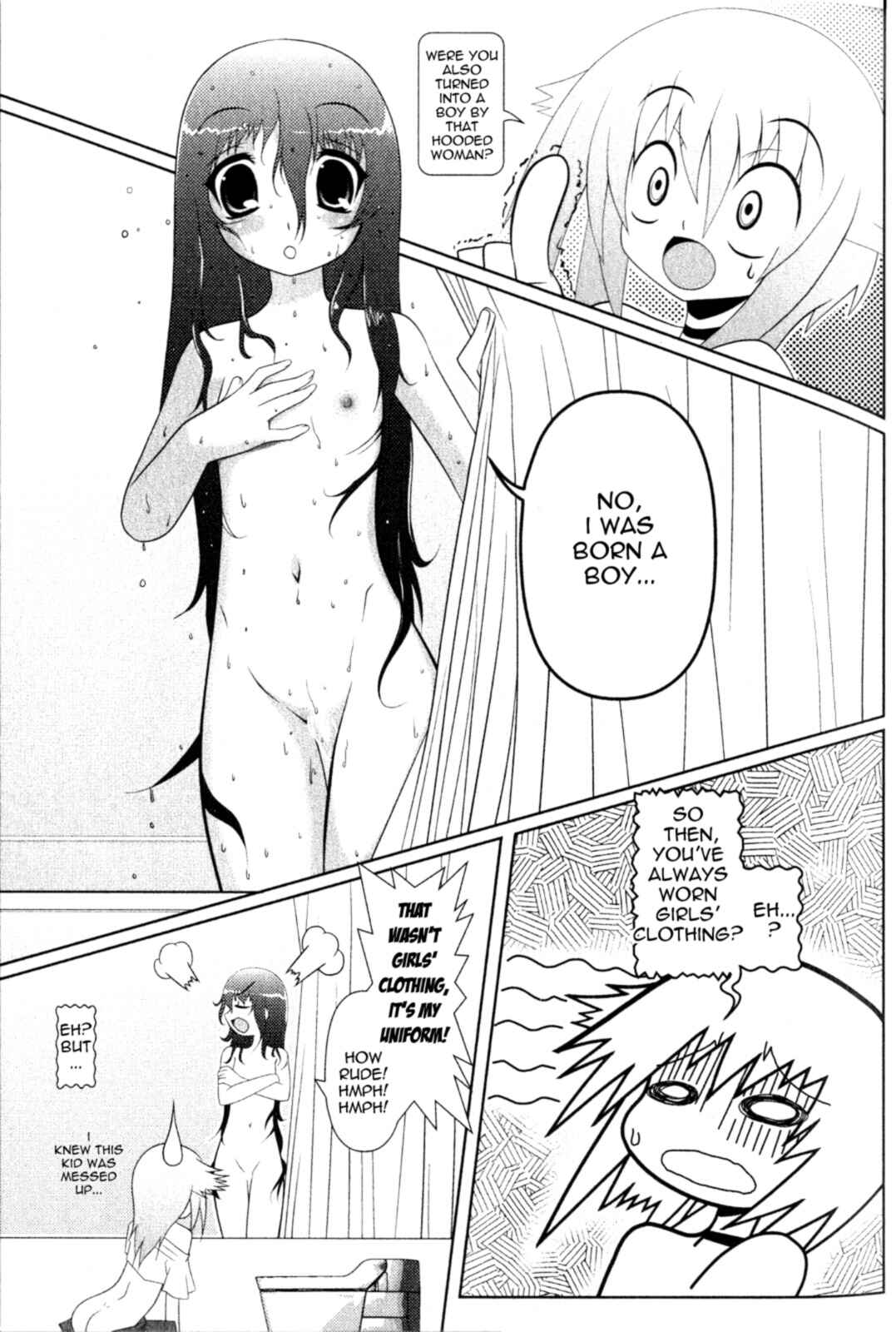 Page 1 Chapter 2 Asuka Hybrid