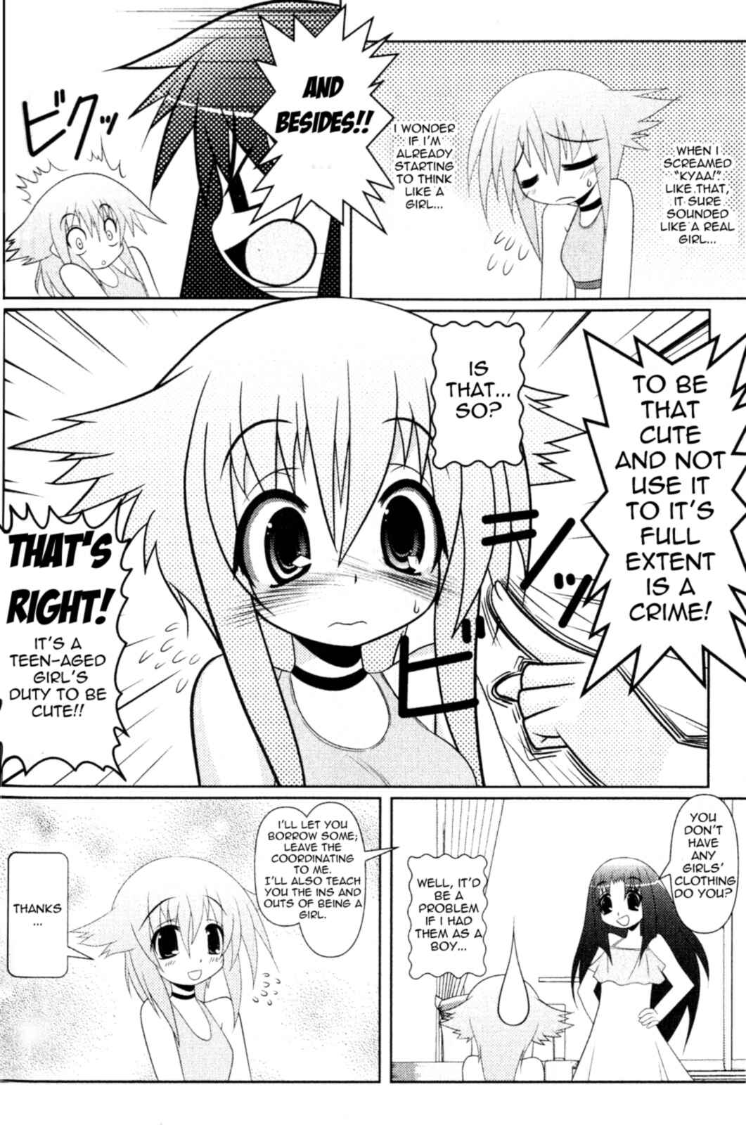 Page 14 Chapter 2 Asuka Hybrid