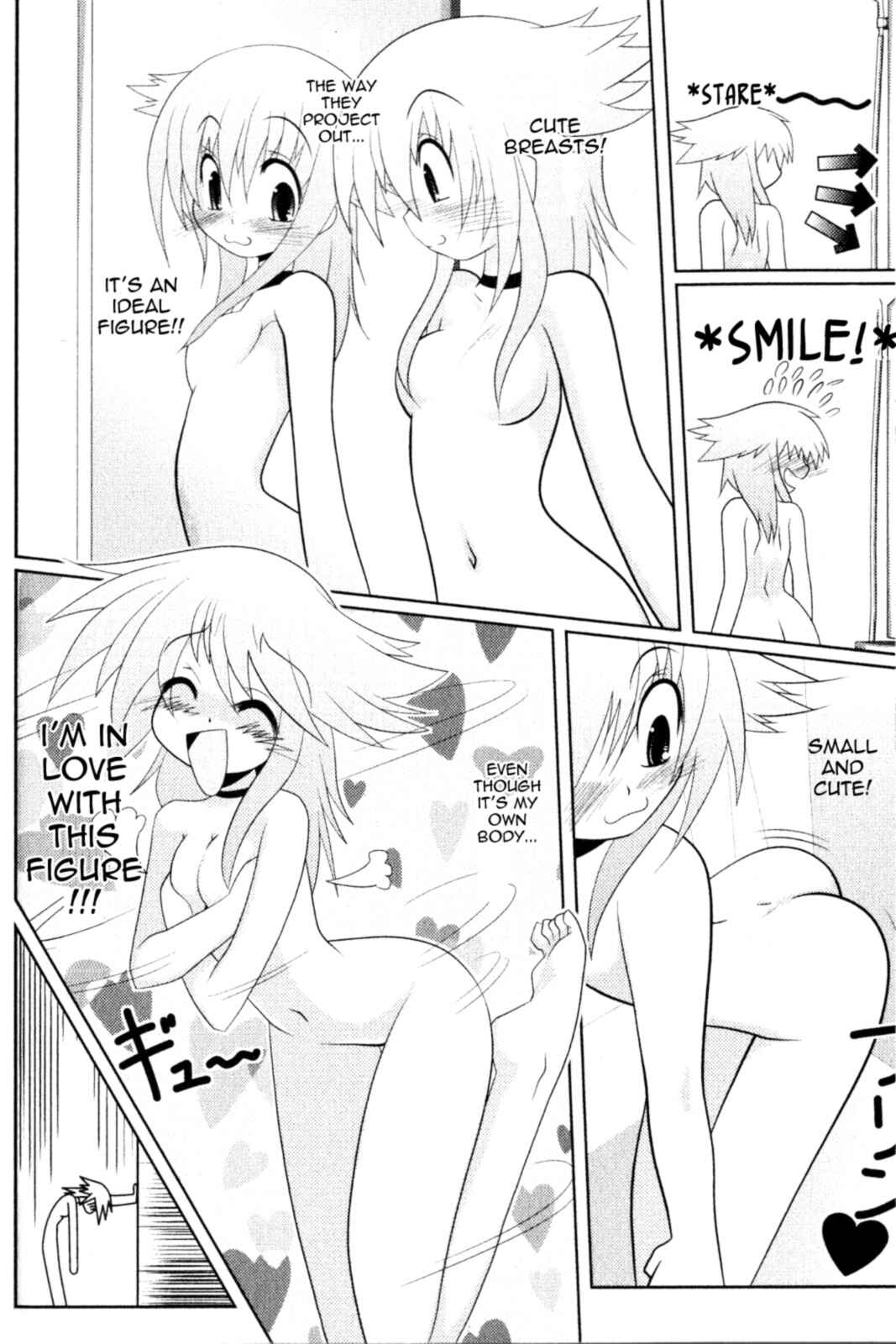 Page 6 Chapter 2 Asuka Hybrid