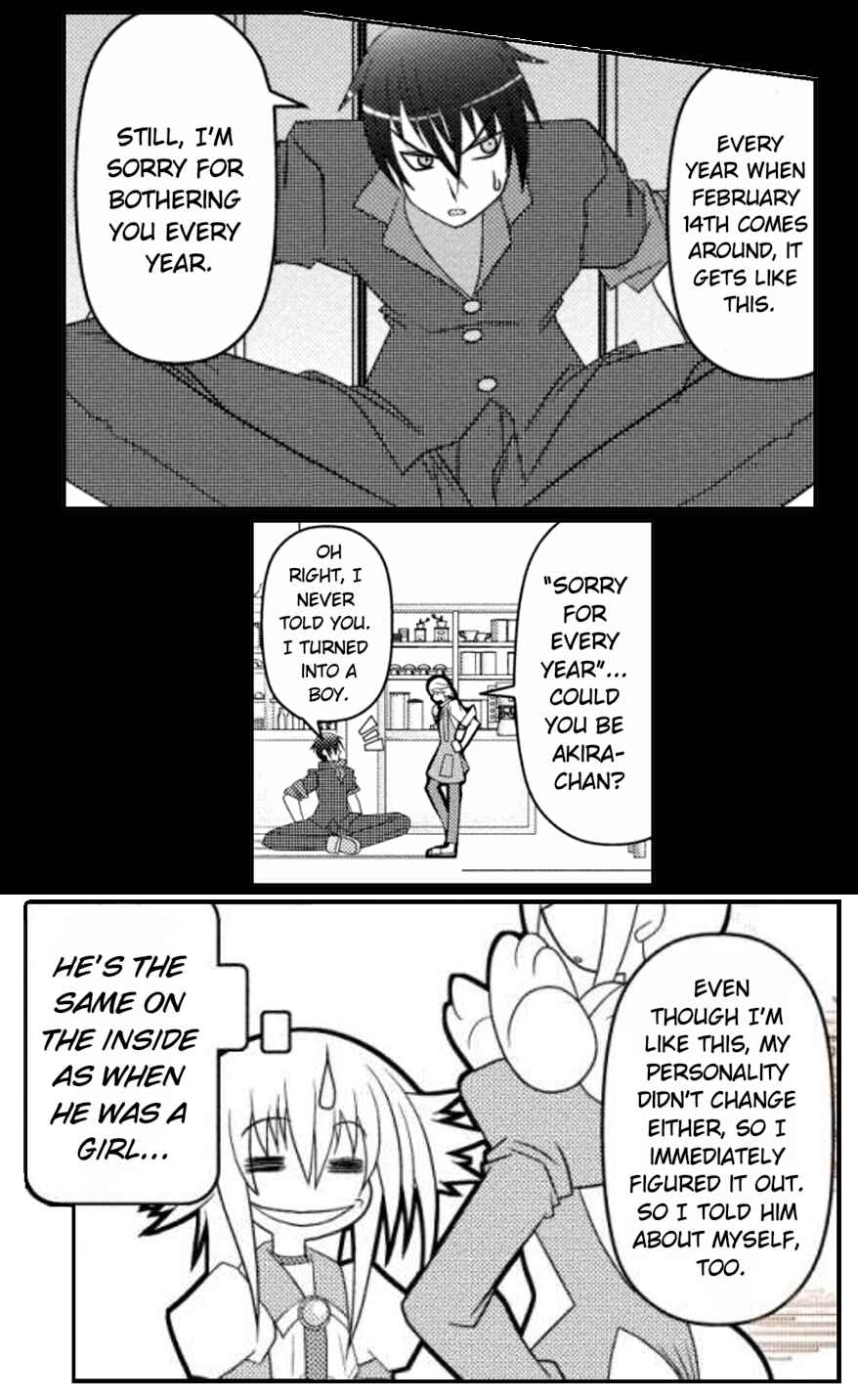 Page 11 Chapter 15 Asuka Hybrid
