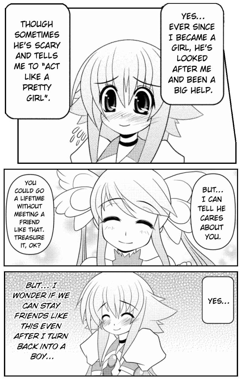 Page 14 Chapter 15 Asuka Hybrid