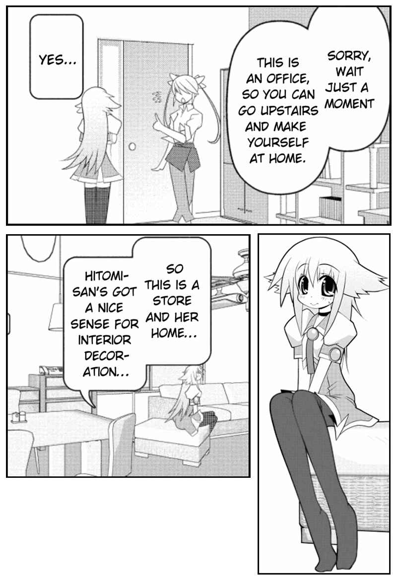 Page 19 Chapter 15 Asuka Hybrid