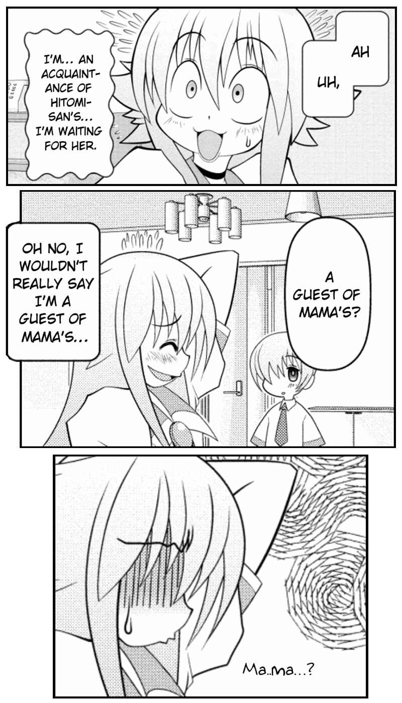 Page 22 Chapter 15 Asuka Hybrid