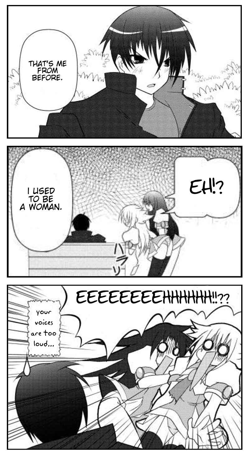 Page 10 Chapter 12 Asuka Hybrid
